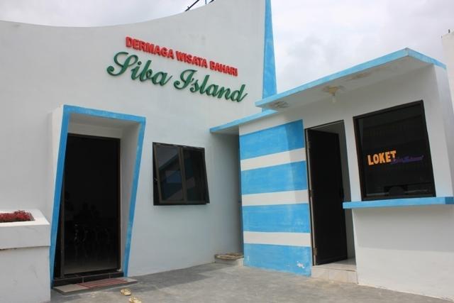 Siba Island Resort Medan Luaran gambar